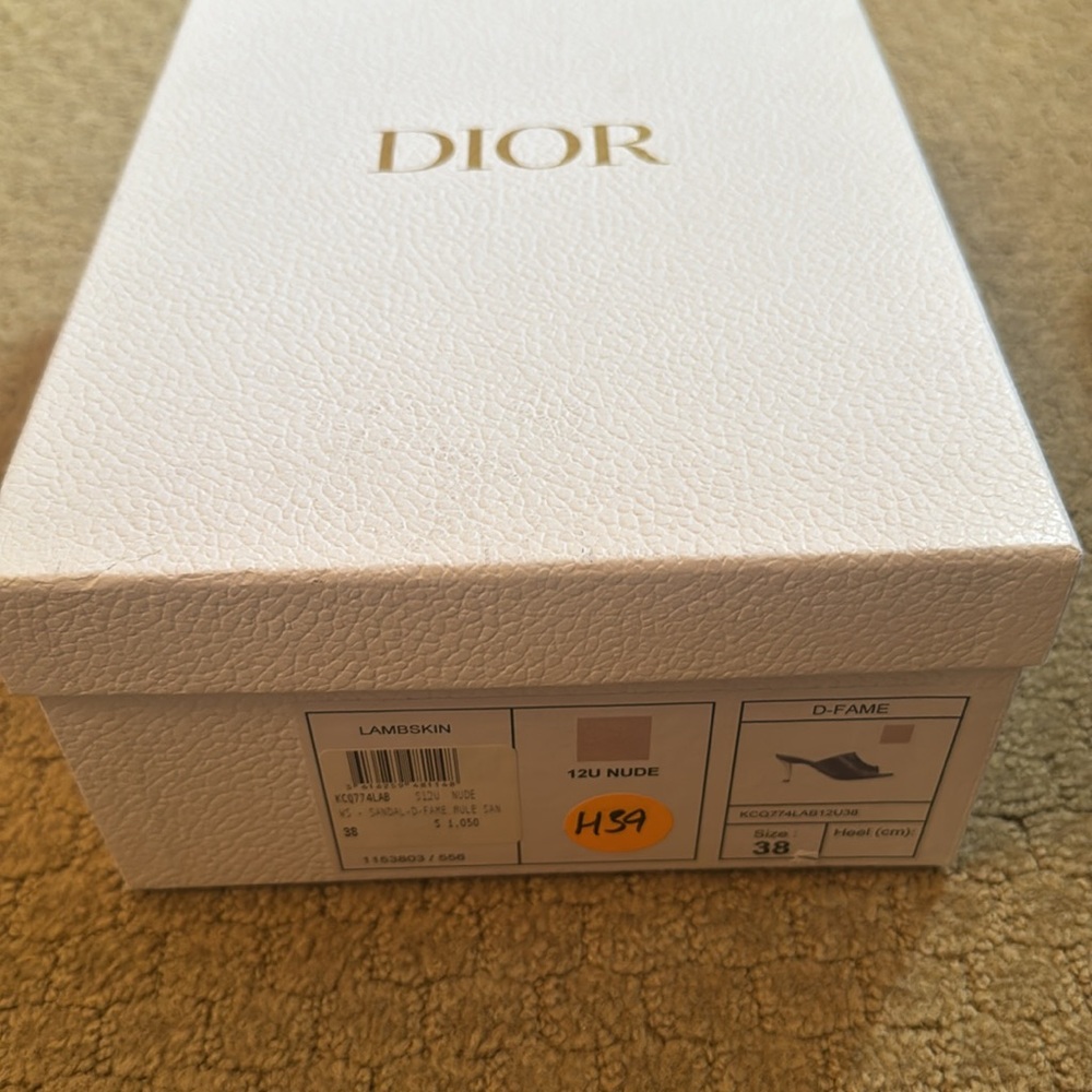 Dior Cream Mules with Pleated Bands - Picture 3 of 6